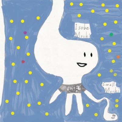 nakilasia's profile picture. Nsen02で育った魔窟民の餅(酒を飲めるが飲まない幼女)/可愛いは造れるので、可愛いヒトの義体(男性素体を用いた女装タイプ)を造りたい/東方project/SideM/水嶋咲/干芋の芋竈→https://t.co/EH1EEdUJZq