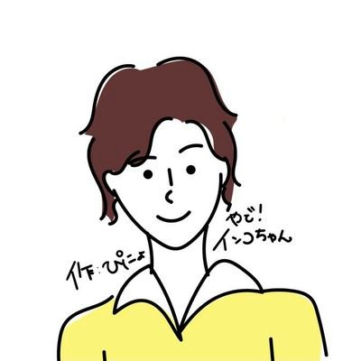 hiropon12151 Profile Picture