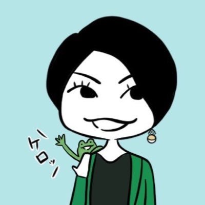 🐸元:SE、宣伝広報/現:WebとSNSの裏まわし係/整え役として生きてます/オンライン秘書的な/結果何でもやる/よく相談されるマン/完全在宅/13歳息子(#2011oct_baby)と9歳娘(#2015dec_baby)の母/強火🐕派/アイコンは @shunbow_cracker 作
