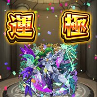 ムカデ (@mukade_mnst_rs) 's Twitter Profile