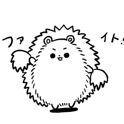 メッソン Busca Do Twitter Twitter