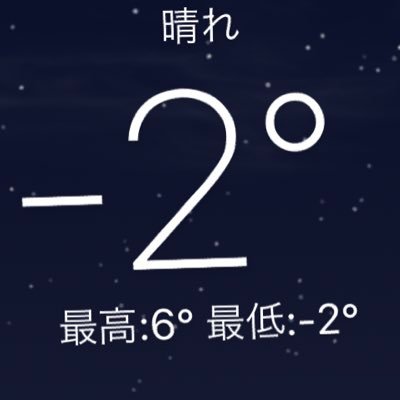 け