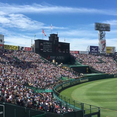 夏の甲子園、高校野球が好きすぎる31歳です。 毎年、現地に応援行っています。 好きなチームは龍谷大平安です。