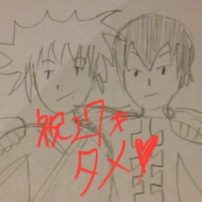 ろっくさんのプロフィール画像