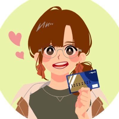 🌺あなたの買い物損してませんか？🌺お買い得情報・貯金・節約のコツを徹底的に発信🌺主婦・一人暮らし・節約家・旦那様🌺サンエー🌺イオン・マックスバリュー🌺かねひで🌺ザ・ビッグ🌺リウボウ🌺ユニオン🌺業務スーパー🌺ドン・キホーテ🌺沖縄県での買い物ならお任せ✨年間100万貯金達成継続中✨