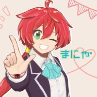 まにゃ*(低浮上) (@manya_conpas) 's Twitter Profile