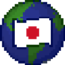 マイクラで日本再現中!Building Japan in Minecraft ! Discordサーバーも是非ご覧ください!