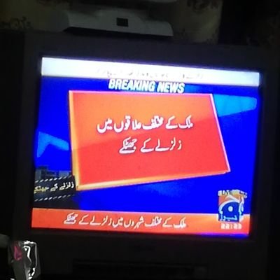 rafiq_yasir's profile picture. 