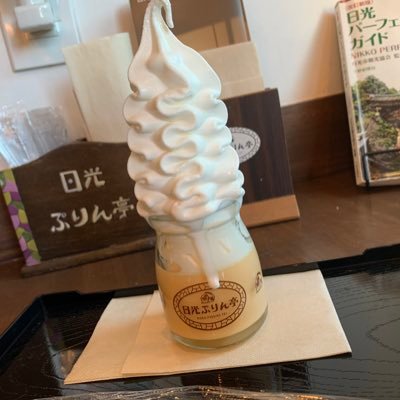 IwataTvxq's profile picture. 北関東 餃子の街 TwitterでHなネタ見て妄想と憧れを抱いてます。いつかは複数とか体験してみたい。死ぬまでに中出ししてみたい。 普段は真面目に生きてるよ(｀・ω・´)ｷﾘｯ