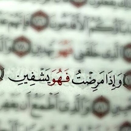 LUCwRCHZD5pdUiR's profile picture. متطلع