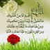 Mohamed (@mohamed44478872) Twitter profile photo Mohamed (@mohamed44478872) Twitter profile photo