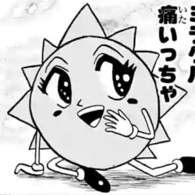 sgs___dieter's profile picture. 床ふきんちゅ