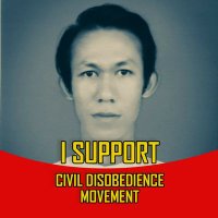 Chit Min Thu (@c_min_thu) 's Twitter Profile