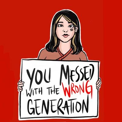 MoeSammie's profile picture. 94-liner, Burma
#SaveMyanmar 🇲🇲