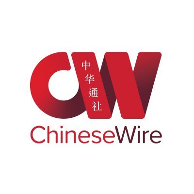 A specialized communications platform focused on promising China-based companies that are listed in North America. Disclaimer: https://t.co/NlLVazkzMg