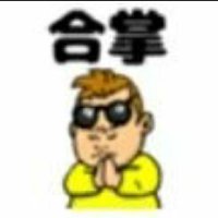 たまごっち🐹🦀 (@tamago5343) Twitter profile photo