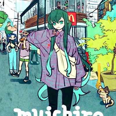 ませら。さんのプロフィール画像