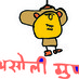 Basoli Group (@basoligroup) Twitter profile photo Basoli Group (@basoligroup) Twitter profile photo