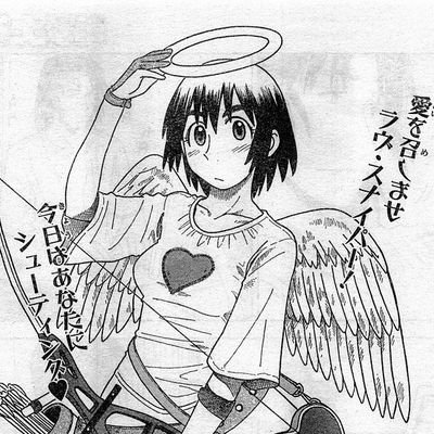 neonet101's profile picture. mutuals only.
dumb ramblings.