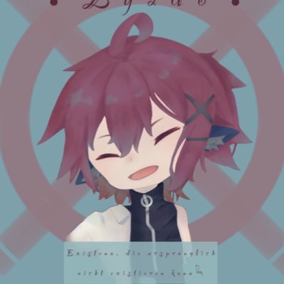 蛇導さんのプロフィール画像