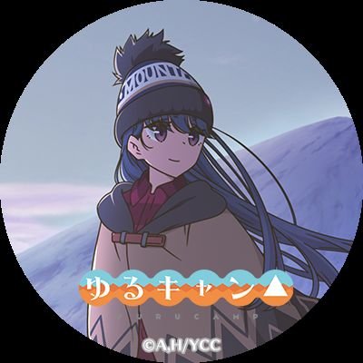 香波@ごちうさ難民さんのプロフィール画像