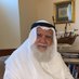 عيسى ماجد الشاهين (@isaalshaheen) Twitter profile photo عيسى ماجد الشاهين (@isaalshaheen) Twitter profile photo