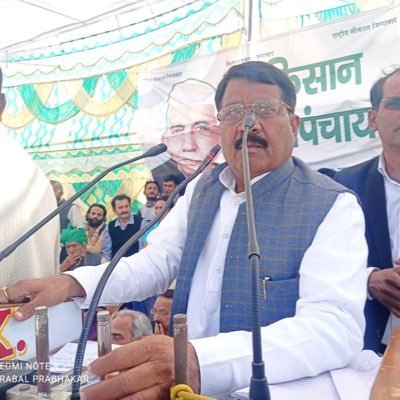*क्षेत्रीय अध्यक्ष* रूहेलखण्ड क्षेत्र राष्ट्रीय लोकदल