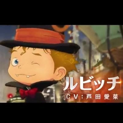 ackey07's profile picture. ☆宇海-UUMI☆Chage☆ASKA☆永井真理子・楽天イーグルス・ベガルタ仙台を応援してます。


「えんとつ町のプペル」ルビッチ好き
☆Cosmo's☆equal☆fellows