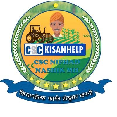 Kisanhelpnpd's profile picture. Bapu More