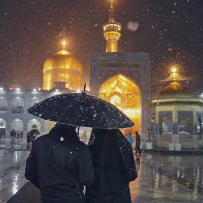 ﴿وَلَسَوْفَ يُعْطِيكَ رَبُّكَ فَتَرْضَى﴾