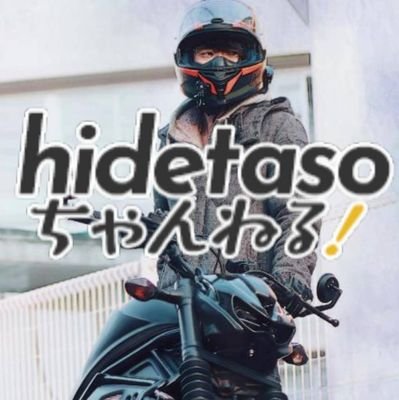 hidetaso0222 Profile Picture