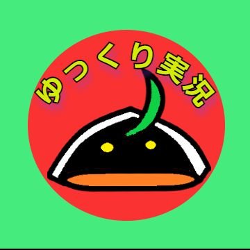 ハヤマサ アマツ ゆっくり実況者 元ゆっくり解説者 ポケモン剣盾でsm シロナ色証統一編成企画中 ダイパリメイククリア後に シロナ手持ち完成させるためにガブリアスとジャラランガの色証の為にシールド買う予定だったんですが早めます 全国のテレビゲーム ハヤマサ アマツ ゆっくり実況者 元ゆっくり解説者 ポケモン剣盾でsm シロナ色証統一編成企画中 ダイパリメイククリア後に シロナ手持ち完成させるためにガブリアスとジャラランガの色証の為にシールド買う予定だったんですが早めます 全国のテレビゲーム