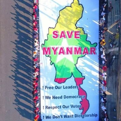 We want justice🇲🇲
Please help restore democracy and end violence in Myannar by donating to our interim goverment CRPH