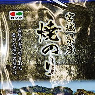 ヒロノリさんのプロフィール画像
