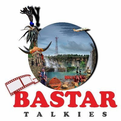 Visit Bastar Talkies Profile