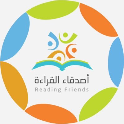 مشروع أصدقاء القراءة Profile