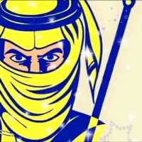 الشمس (@hamade559) Twitter profile photo