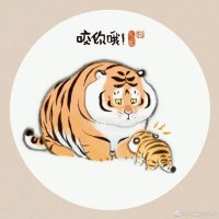 bingo ng (@ng_bingo123) 's Twitter Profile
