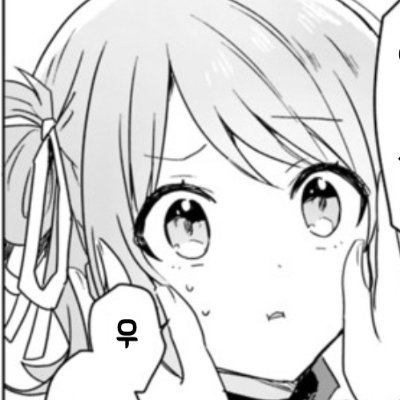 시르さんのプロフィール画像