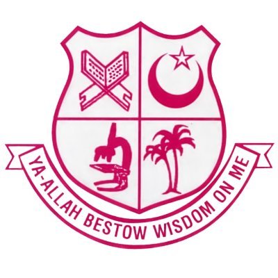 BukhariyaSchool's profile picture. 30+ Years of Enlightening Young Minds!