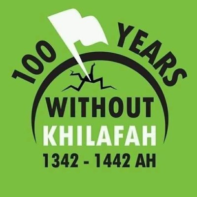 Student | Muslim | #Time4Khilafah | #100YearsWithoutKhilafah