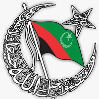 Majlis Wahdat-e-Muslimeen Pakistan (@mwmpakofficial) 's Twitter Profile
