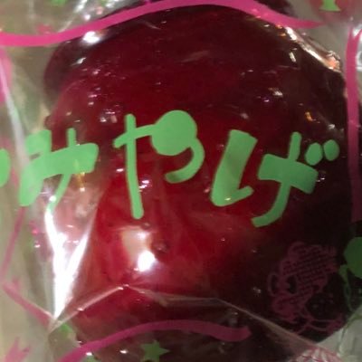 aaaaa_progate's profile picture. web制作始めたい
ポートフォリオ→https://t.co/U2sq7L9399%