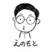 榎本淳 (青色1号) (@rousoku_jun) Twitter profile photo 榎本淳 (青色1号) (@rousoku_jun) Twitter profile photo