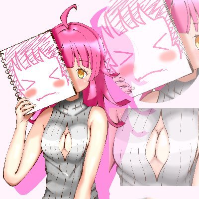 茜梨さんのプロフィール画像