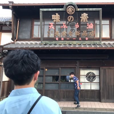 qulallld12gho's profile picture. OU bioscience たての