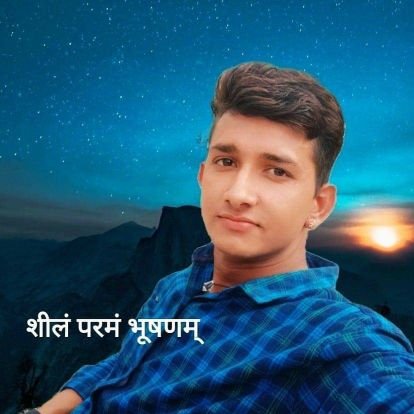 studying

शिक्षा और संघर्ष ही मनुष्य का असली जीवन हैं!