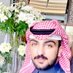 ناصر (@naser98x) Twitter profile photo ناصر (@naser98x) Twitter profile photo