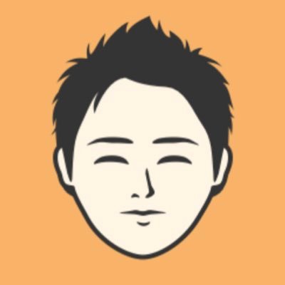 ▼大手企業の商社営業👔▼アイルランド留学🇮🇪▼TOEIC910点📙▼TOEFL70点▼英検準1級▼フォロバ100%▼海外駐在員と楽しく高め合いたい▼ドイツ駐在🇩🇪▼シンガポール駐在🇸🇬▼
