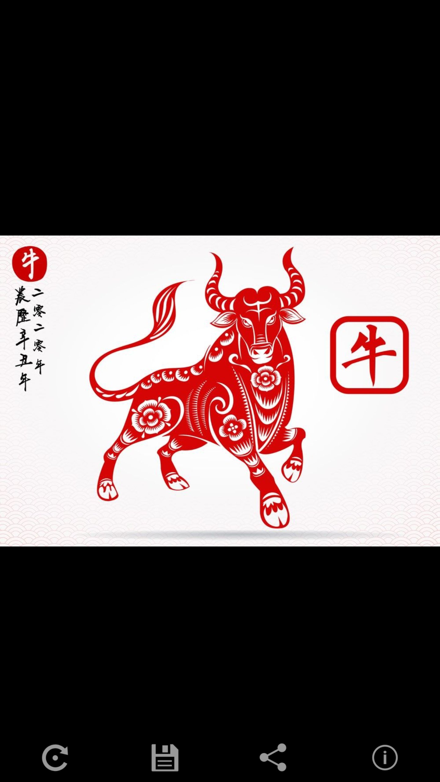 ozzietotheg's profile picture. 